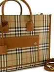 Burberry Medium Tote Bag - Archive Beige & Briar Brown - 5