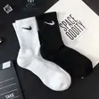 Nike Ribbed Crew Socks - Black & White - 1