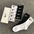 Nike Ribbed Crew Socks - Black & White - 2