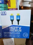 4K Ultra HD HDMI Cable 20m - 1