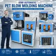 GR Series Semi-Automatic Bottle Blowing Machine - 1