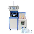 GR Series Semi-Automatic Bottle Blowing Machine - 2