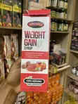 Ght Weight Gain & Enhancement Powder - 2