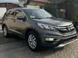 Honda CR-V 2016 Grey - 3