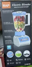 Raf 999 Electric Blender - 2