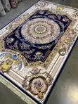Home Interiors Center Rug - Sabon Abu - 1