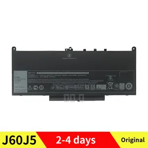 Baturin Laptop Dell Latitude E7270/E7470 J60J5