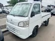 Daihatsu Hijet 2005 White Pickup Truck - 5