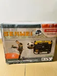 Senwei SV2200 Jan generator na fetur - 4