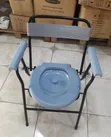 Brand New Commode Chair - 2