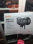 Godox MS Series Studio Flash - 3