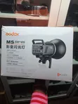Godox MS Series Studio Flash - 5