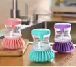 Soap Dispenser Brush Cleaner - 3