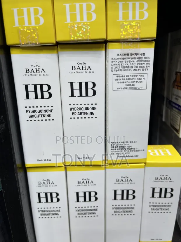 Cos De Baha Brightening Serum - 1