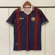 Barcelona Retro Kiti Wasanni - 1