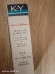 Lubricant (Oza Room) - 3