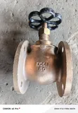 Sweethome Econ Brass Globe Valve 80 - 1
