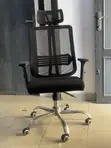 Standard Ergonomic Office Chair - 1