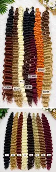 Deep Wave Hair Extensions - 4