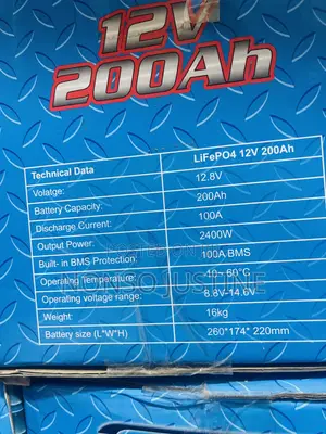 200Ah 12V LGP Baturin Lithium na Rana - Sabo