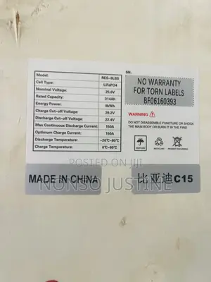 8kWh 25.6V Hyper Power Solar Lithium Battery