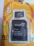 Chupez 32GB MicroUSB 3.0 OTG Flash Drive - 1
