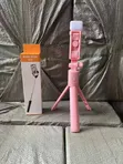 Brand New Selfie Stick - 2