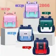 Children's Backpack - Medium, Multicolor - 3