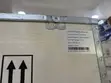 SMS 15kWh Lithium Battery - 1