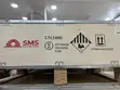 SMS 15kWh Lithium Battery - 3