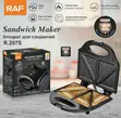 Sabon Raf 2-Slice Toaster - 2