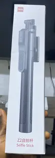 Z2 Selfie Stick/Tripod Stand with Bluetooth Remote - 3