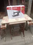 Two Lion Manual Sewing Machine - 1