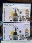 MAXMO BFPMX-MG750-S Mixer Grinder da Jars na Bakin Karfe - 2