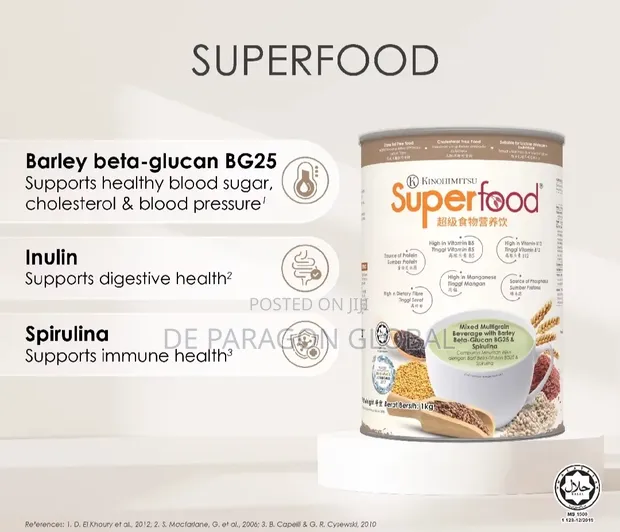 Kinohimitsu Superfood Supplement - 1