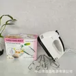 Brand New Lec Handheld Electric Mixer - 1