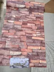 Premium Wallpaper - Home Interiors - 4