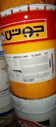 Jotun Hardtop Paint - 2