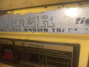 Used Tiger Generator - 50kVA