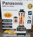Panasonic Electric Blender - 2L, 8500W, An Yi Shi Da Japan - 1