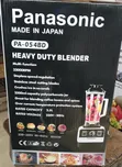 Panasonic Electric Blender - 2L, 8500W, An Yi Shi Da Japan - 2