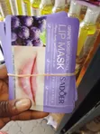 SADOER Moisturizing Lip Masks - 1