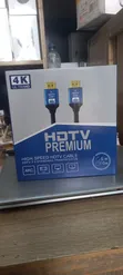 Sabon 4K UHD HDMI Cable - 1