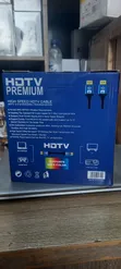 Sabon 4K UHD HDMI Cable - 2