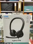 Logitech H390 USB Wired Headset with Microphone - 1