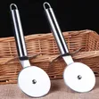 King Stainless Steel Baking & Kitchen Accessories Set - 2