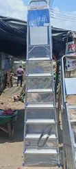 Upstrong 6-Mataki A-Frame Ladder - 1