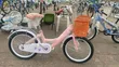 Children's Adjustable Bicycle - Pink - 2