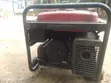 Elepaq Generator 2.8kW Mai Amfani da Fetur - 2