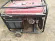 Elepaq Generator 2.8kW Mai Amfani da Fetur - 5